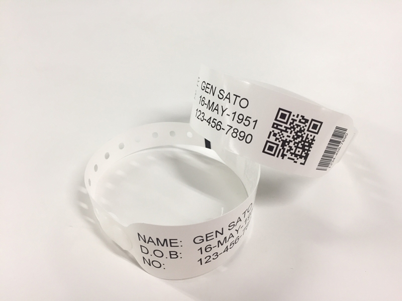 Hospital Wristband – Universal Store